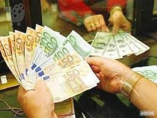 PoulaTo: Δανείζονται χρήματα μέσα σε 48 ώρες